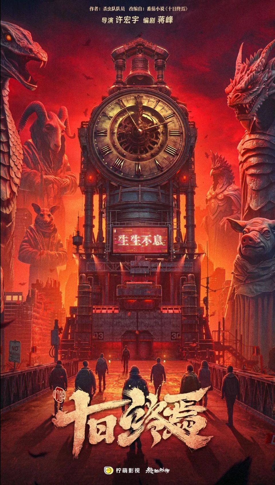 图片