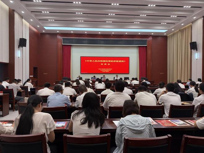 宁晋县司法局多维发力  推进《民营经济促进法》宣传落地