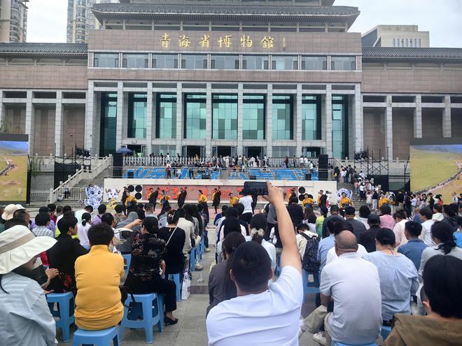 “西海2261・河湟文化大集”祁连专场在西宁启幕