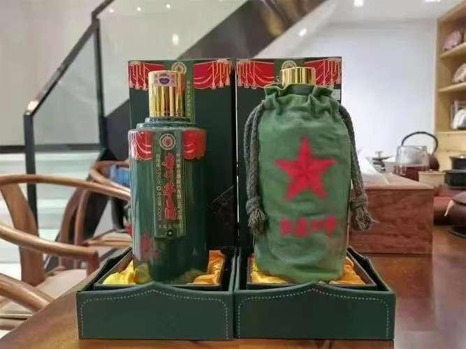 茅台十五年空酒瓶15年酒瓶回收全国上门快速变现