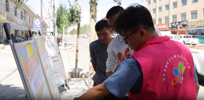 茫崖：打好民生组合拳 构建民生保障立体网