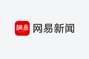 农发行泗阳县支行“深耕信贷制度”为高质量发展蓄势聚能