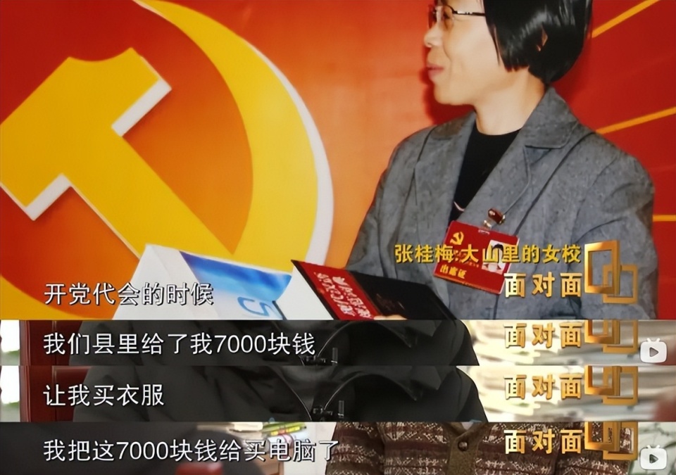 《山花烂漫时》：聂远的皱纹，宋佳的脸，这部剧的滤镜好真实