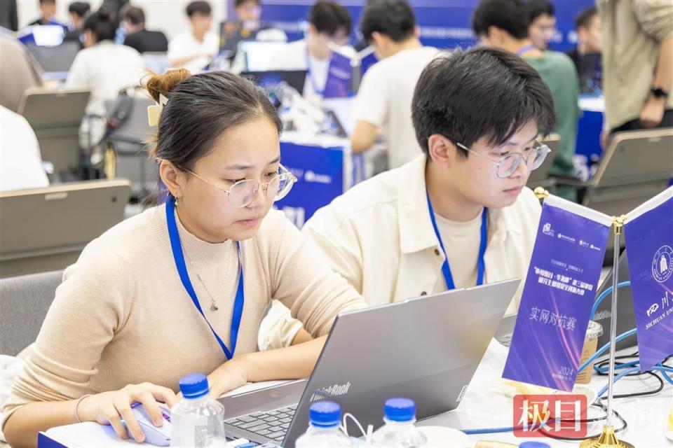 第三届中国研究生网络安全创新大赛决赛在武汉东西湖国家网安基地开幕