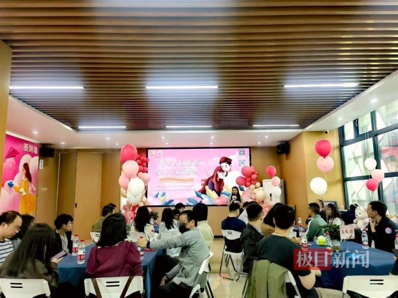 每隔一两个月举办“缘来港”婚恋交友活动，光谷金融港社区为单身青年搭“鹊桥”