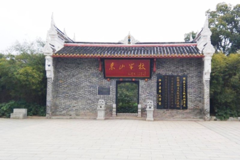 新中国成立以后,毛主席昔日母校被取缔,毛主席怒斥:简直是胡闹