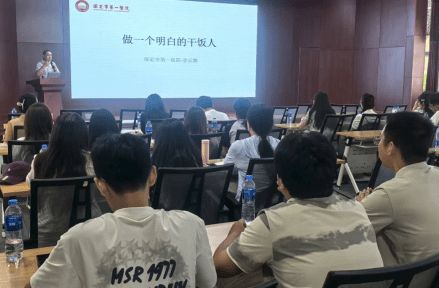 从＂瞎吃＂到＂会吃＂ 只差这一课——保定市第一医院走进长天药业开展健康饮食科普活动