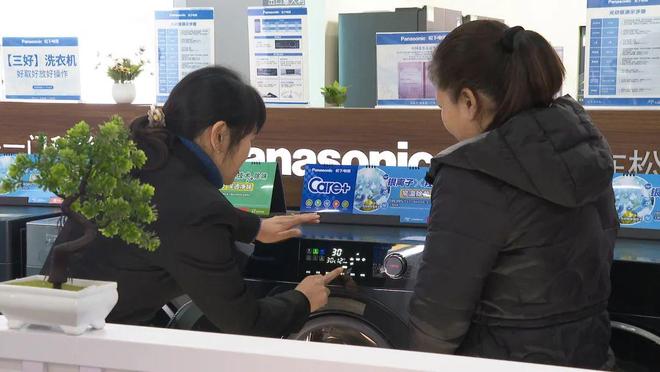 国补省补齐发力！龙川县消费市场 “火力全开”，消费品市场持续回暖向好→