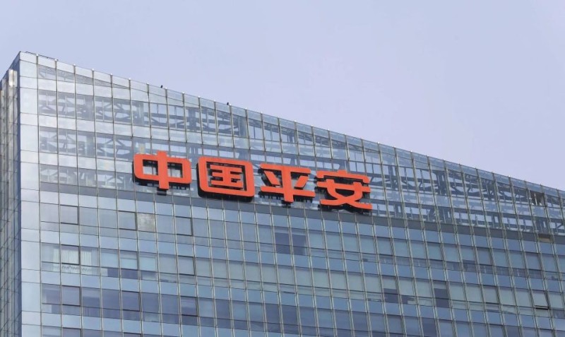 股票资产增50%!13万亿中国平安半年报成色几何?银保渠道新业务价值大涨169%;马明哲:成立37年来危机感最强的一年…