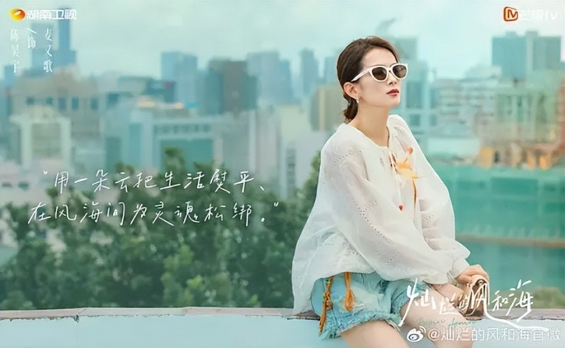 央视新剧开播!连续6天全国收视率第2,豆瓣清一色好评如潮