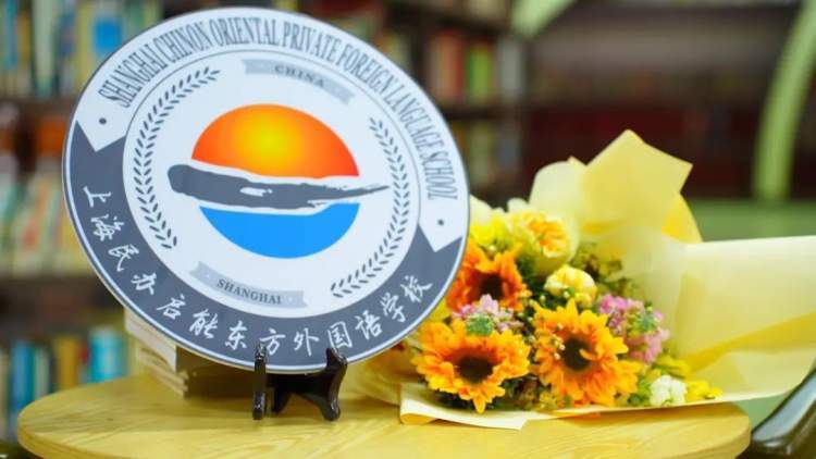 少走弯路！5位过来人家长分享幼升小、小升初心得