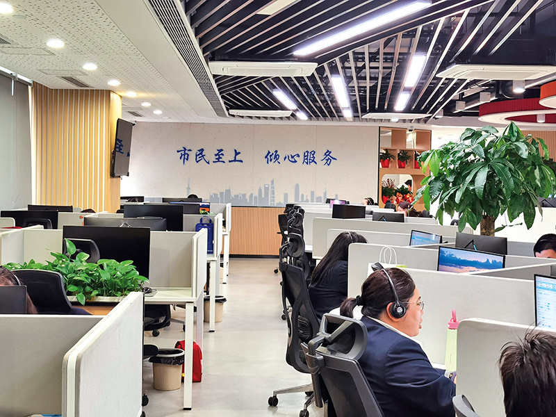 瞭望 ｜ 12345：上海城市治理“总客服”
