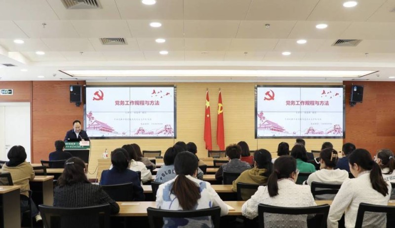 “党建+”为医院高质量发展添动能   “医”心守护擦亮“健康双流” 底色