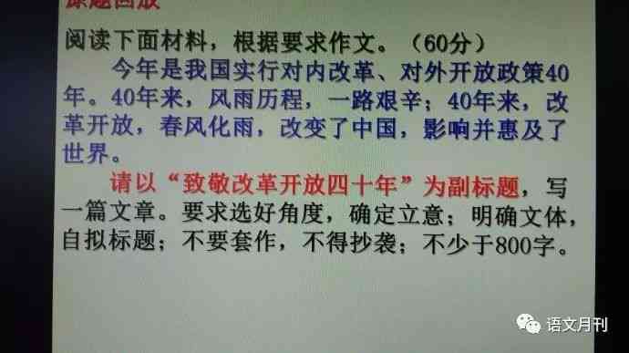 必备宝藏:体制内公文写作推荐网站,专业写作材料一网打尽 必备宝藏:体制内公文写作推荐网站,专业写作材料一网打尽