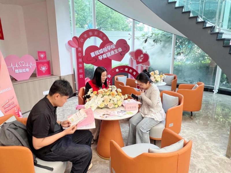 让生命的旅程从爱开始,由健康护航!请收下这份来自杭州的健康“孕”礼