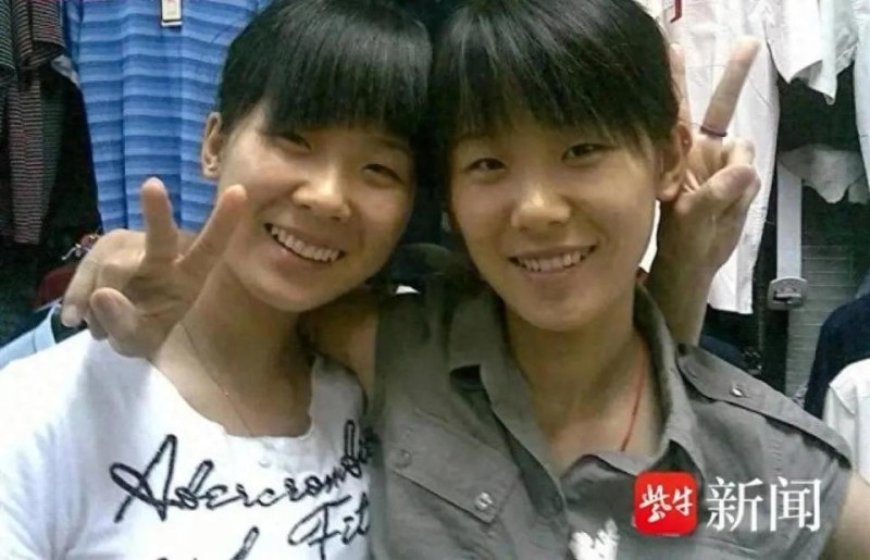 小说都不敢这么写！做了好长时间朋友，才知是双胞胎姐妹！