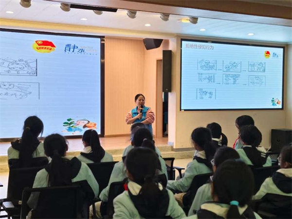 渝中区“五防教育”走进新华小学_腾讯新闻