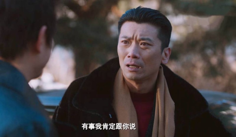 《老舅》崔国明6句话改变6人命运，刘达结局赢麻，南南成亿万富翁_腾讯新闻