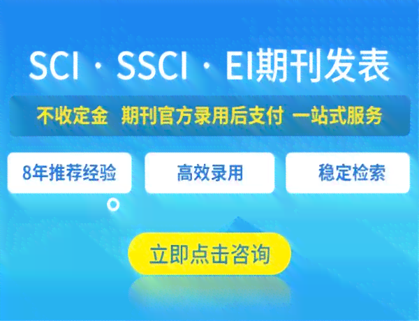 全方位辅助写作助手：解决创意构思、文章润色与内容优化一站式需求