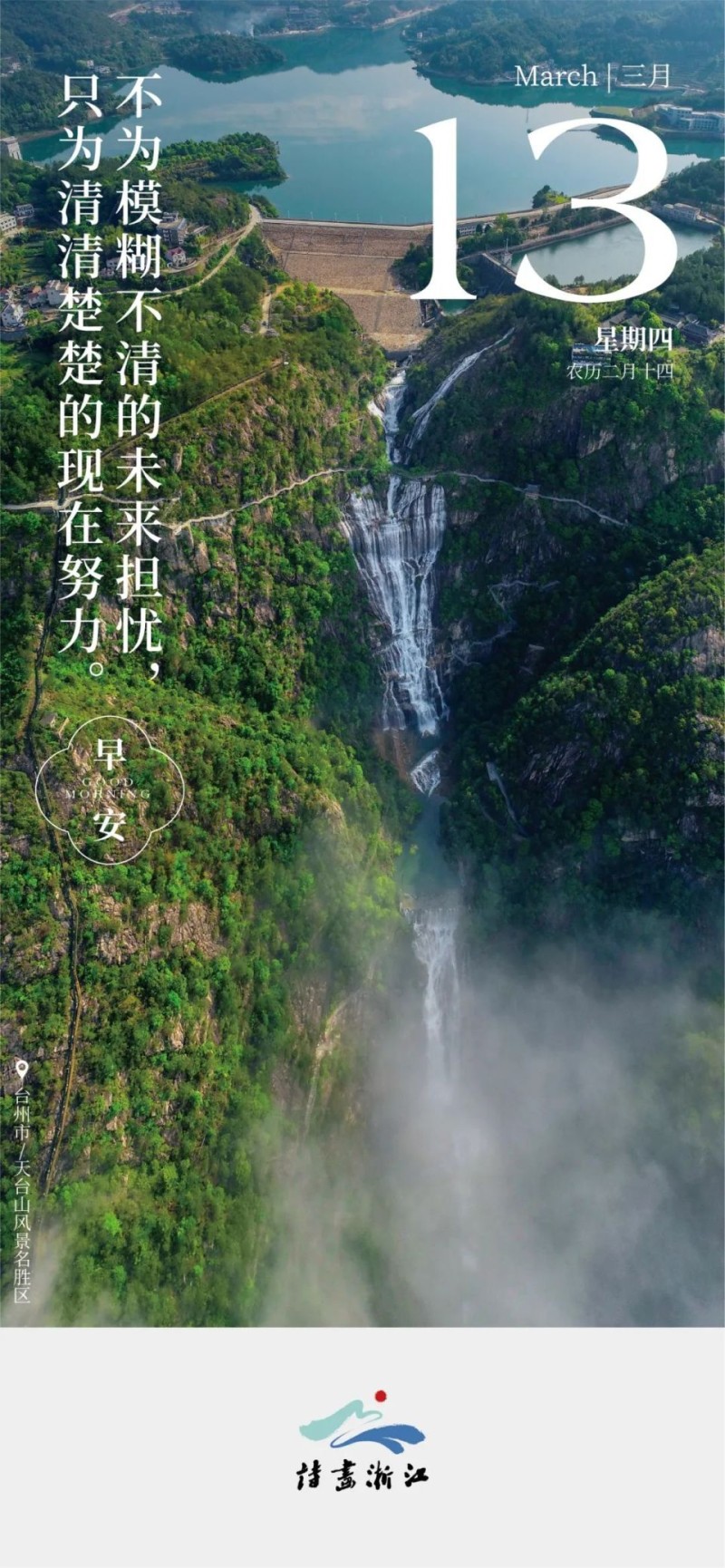 无谓派系的山城美食，地道畲族味征服央视！_腾讯新闻