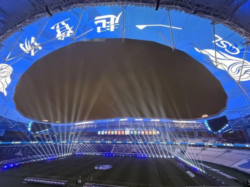 中国足球开启「中足联」时代_腾讯新闻