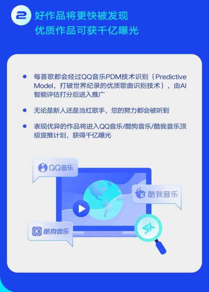 全方位内容创作与管理平台：满足创作者所有需求的一站式解决方案