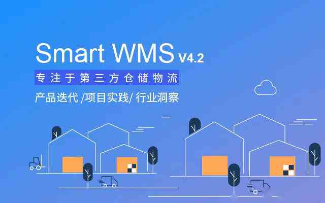 全方位内容创作与管理平台：满足创作者所有需求的一站式解决方案