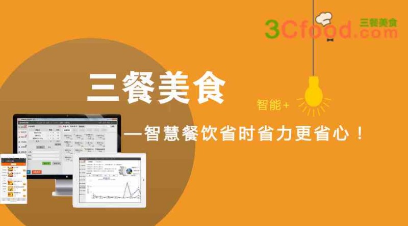全方位内容创作与管理平台：满足创作者所有需求的一站式解决方案