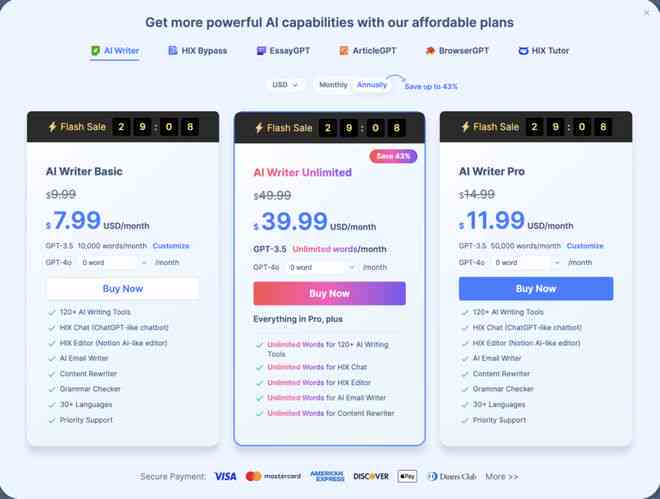 山东本地ai写作生活助手