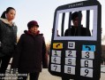 被它绑架却欲罢不能？谈谈你和手机的“斯德哥尔摩”情结手机依赖症「被它绑架却欲罢不能？谈谈你和手机的“斯德哥尔摩”情结」