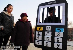 被它绑架却欲罢不能？谈谈你和手机的“斯德哥尔摩”情结手机依赖症「被它绑架却欲罢不能？谈谈你和手机的“斯德哥尔摩”情结」