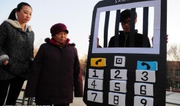 被它绑架却欲罢不能？谈谈你和手机的“斯德哥尔摩”情结手机依赖症「被它绑架却欲罢不能？谈谈你和手机的“斯德哥尔摩”情结」