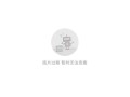 炉石传说竞技场探险者协会职业卡牌探究炉石传说盒子手机版「炉石传说竞技场探险者协会职业卡牌探究」