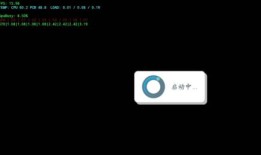 windows模拟器手机模拟器「windows模拟器」