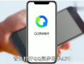qq同步助手如何把短信导入新手机 如何将手机短信备份到另一手机通讯录导入新手机「qq同步助手如何把短信导入新手机 如何将手机短信备份到另一手机」