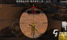 模拟二战的游戏大全 5款高人气二战模拟手游推荐2023二战游戏手机游戏「模拟二战的游戏大全 5款高人气二战模拟手游推荐2023」