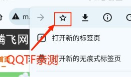 Chrome谷歌浏览器手机版2024谷歌浏览器下载手机版「Chrome谷歌浏览器手机版2024」