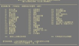 鸿蒙工具箱终极版手机工具箱「鸿蒙工具箱终极版」